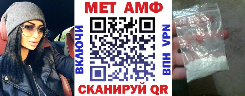 kraken как войти  Рославль  Amphetamine VHQ 