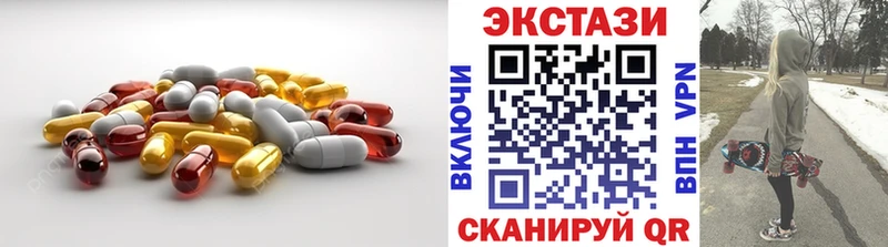 купить наркоту  Рославль  Ecstasy 300 mg 