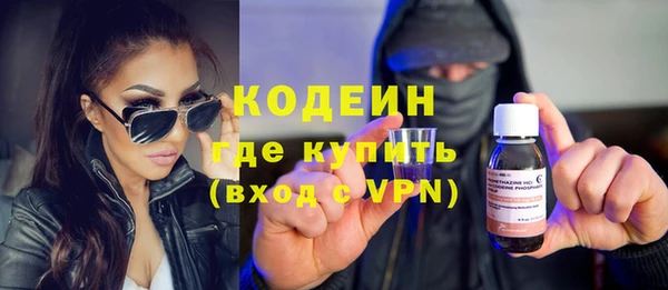 кокс Абдулино