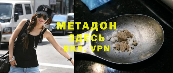 кокс Абдулино