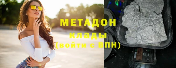 кокс Абдулино