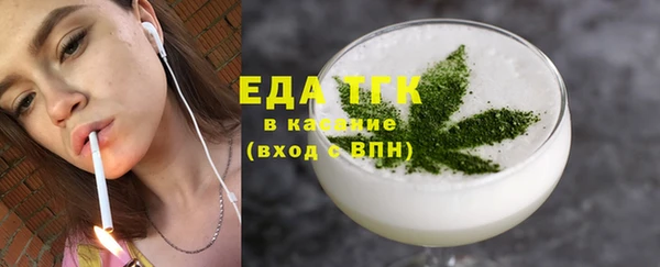 кокс Абдулино