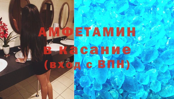 кокс Абдулино