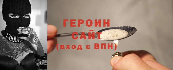 ПСИЛОЦИБИНОВЫЕ ГРИБЫ Абаза