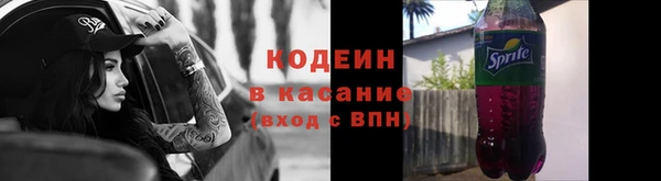 кокс Абдулино