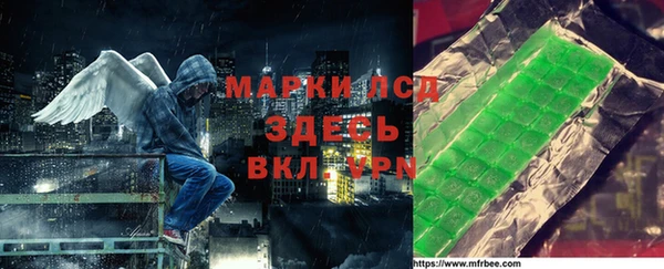 твердый Абинск