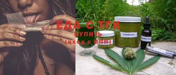 кокс Абдулино