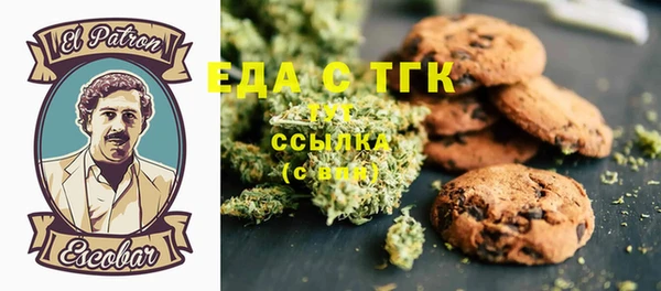 кокс Абдулино