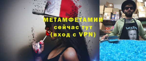 кокс Абдулино