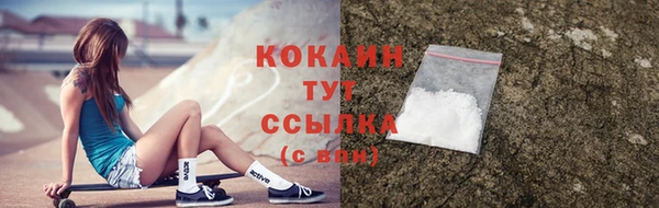 кокс Абдулино
