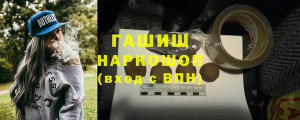 кокс Абдулино