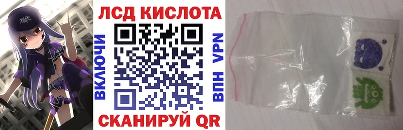 Марки N-bome 1,5мг  Рославль 